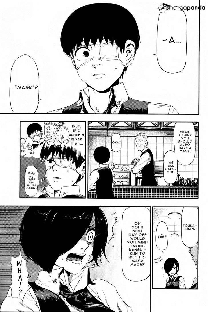 Tokyo Ghoul Chapter 11 4